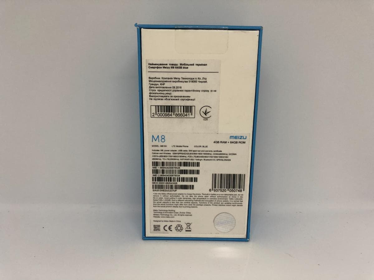Telemóvel Meizu M8 — image 9