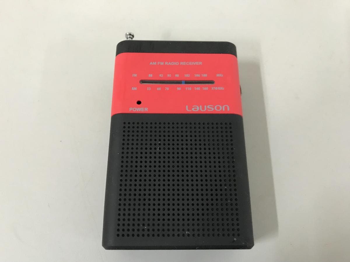 Rádio Portátil — image 1
