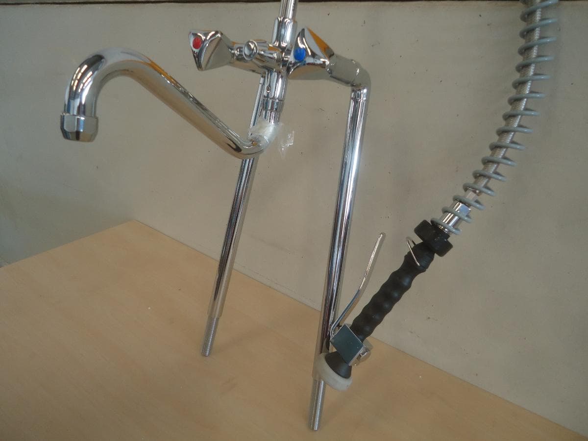 Grifo — imagen 6