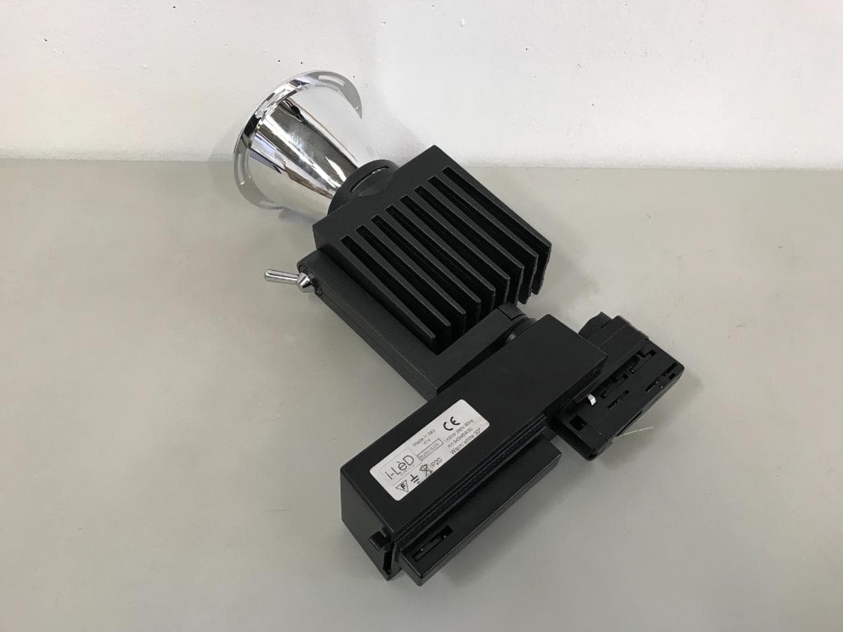 Foco — image 2