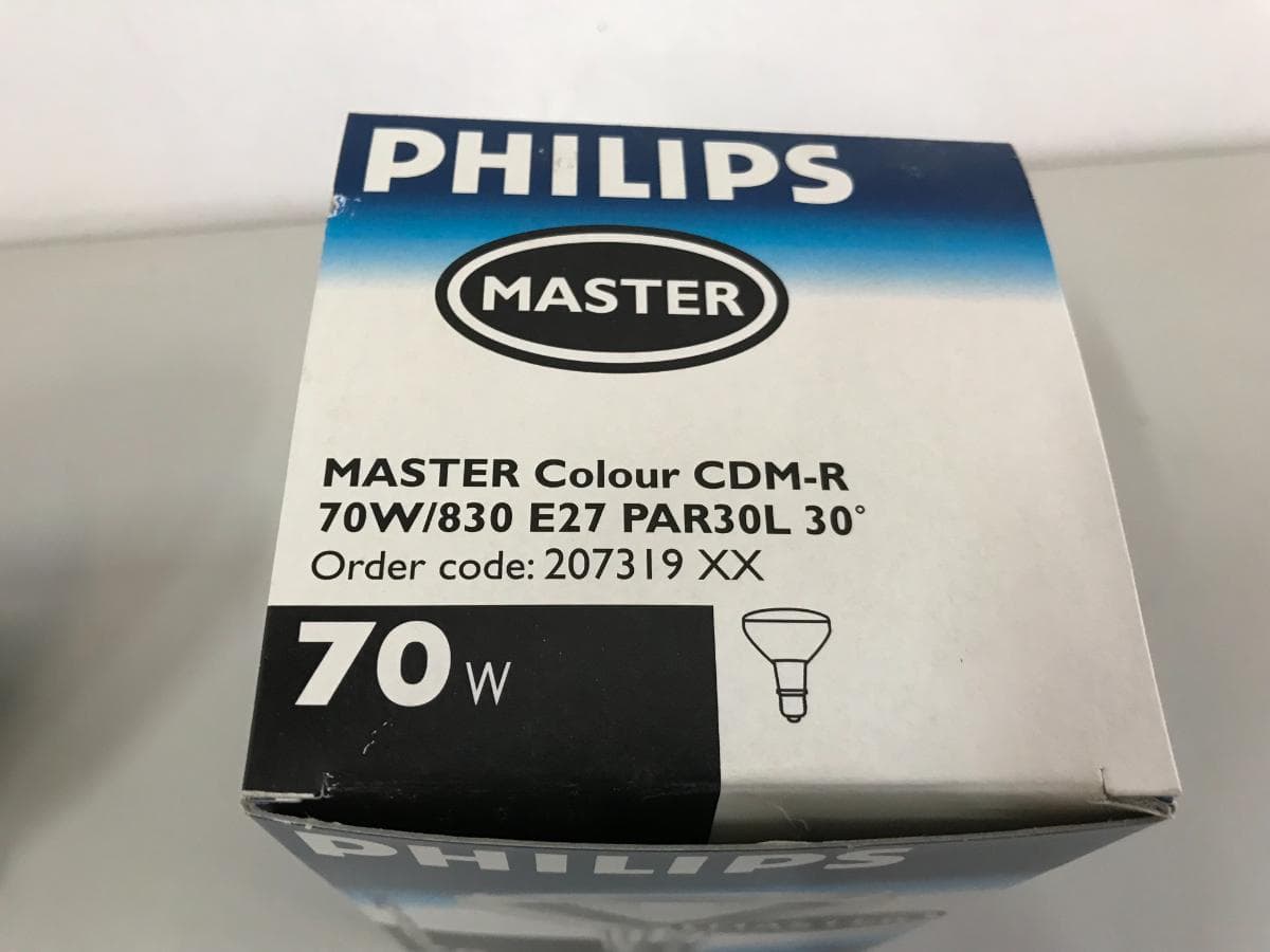 Lamps — image 3