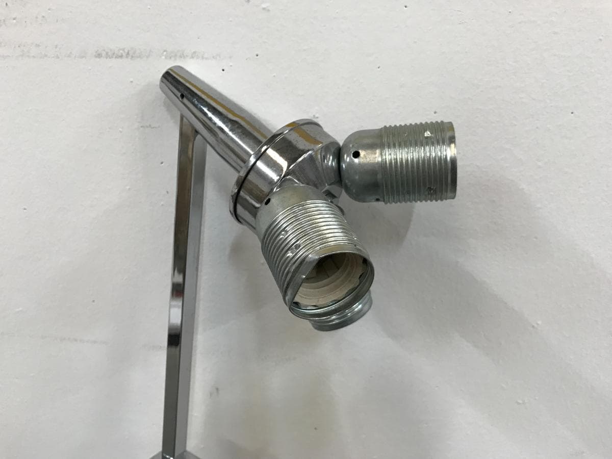 Foco — imagen 3