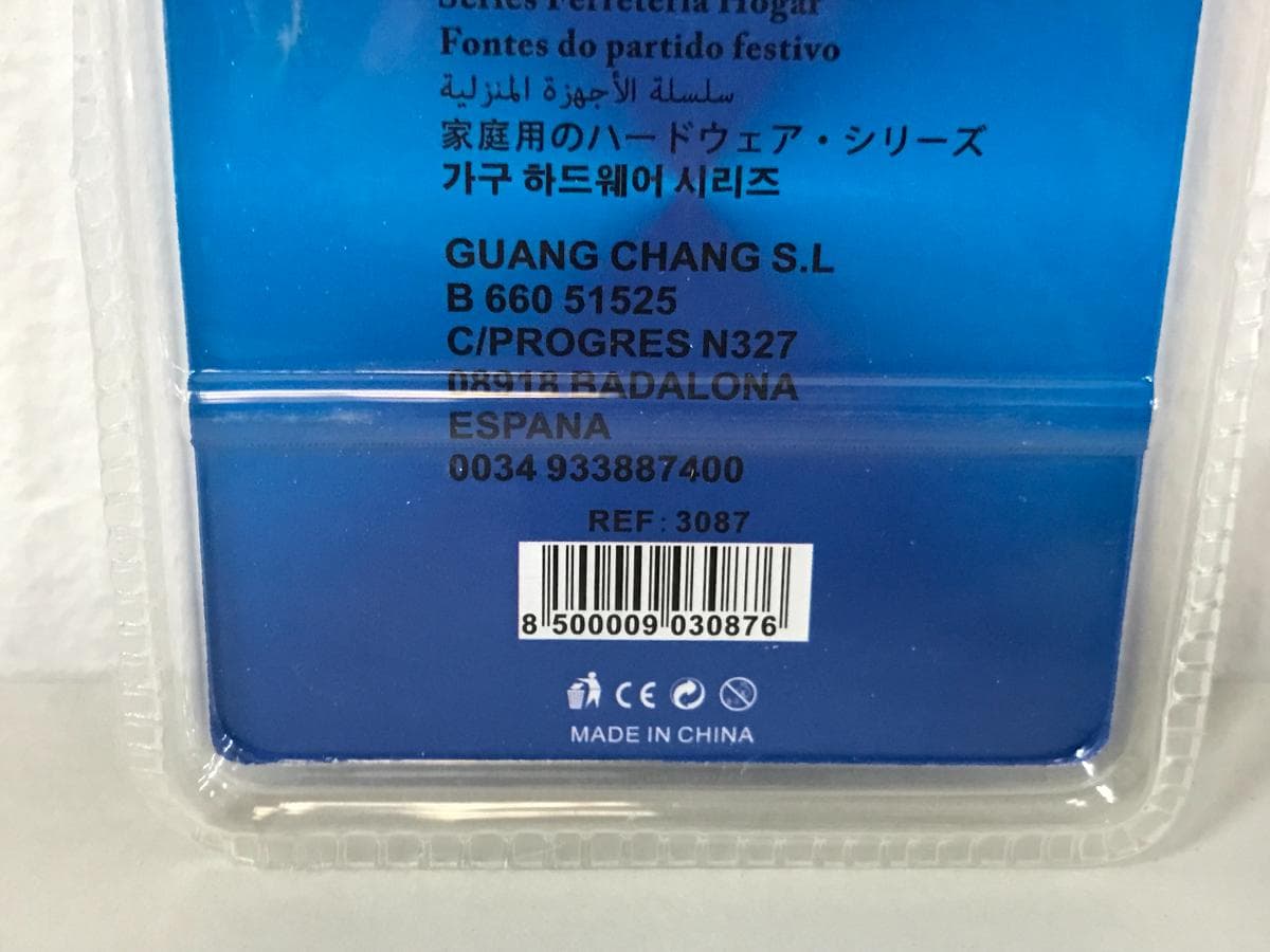 Cable Ties — image 5