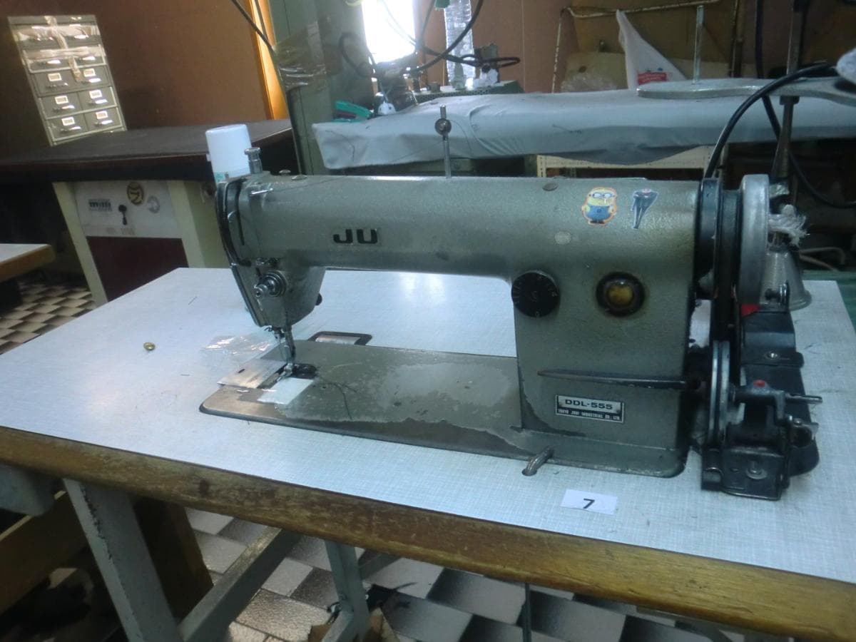 Equipamentos · Indústria Têxtil — image 7