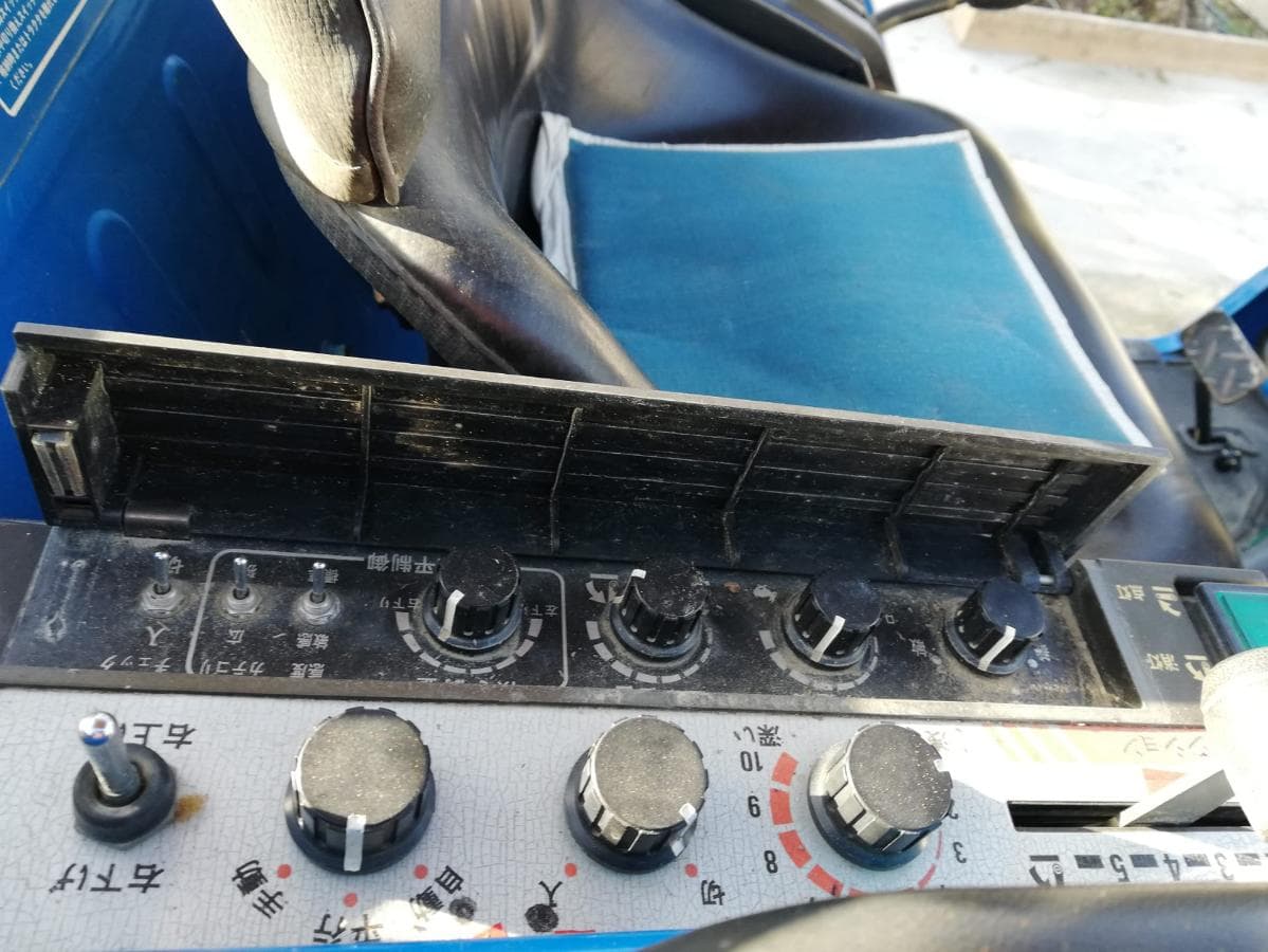 Trator Iseki 4/4 — image 15