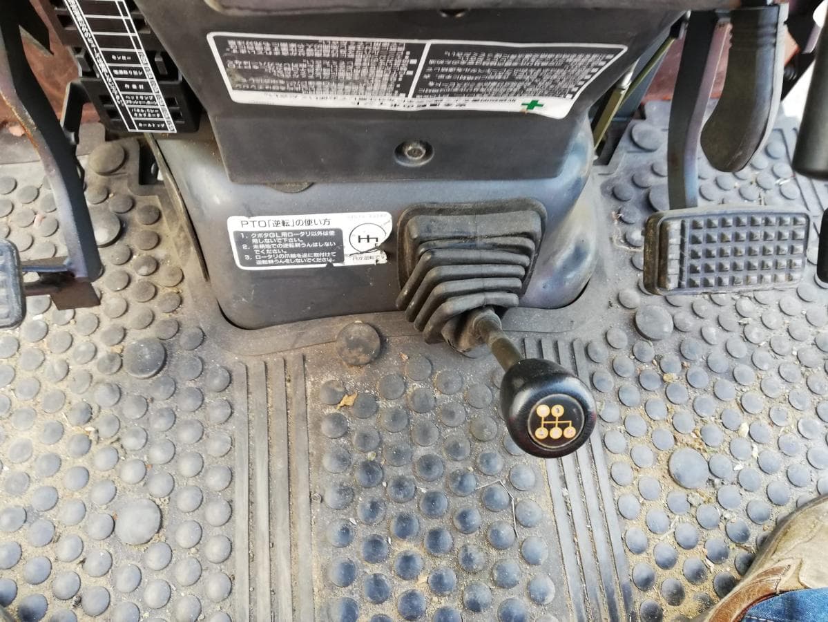 Trator Kubota Gl 25 — imagen 12