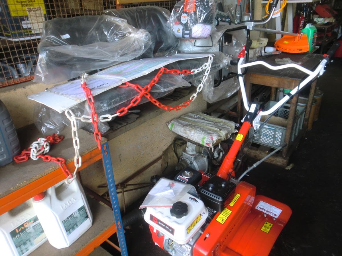 Miscellaneous Equipment — image 6