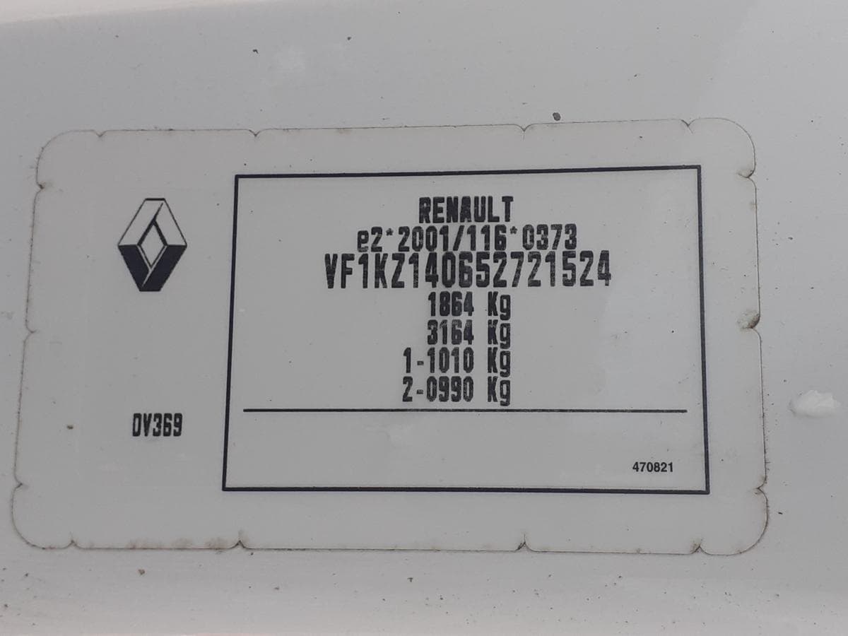 Renault Mégane 1.5DCI · Ano 2015 — image 16