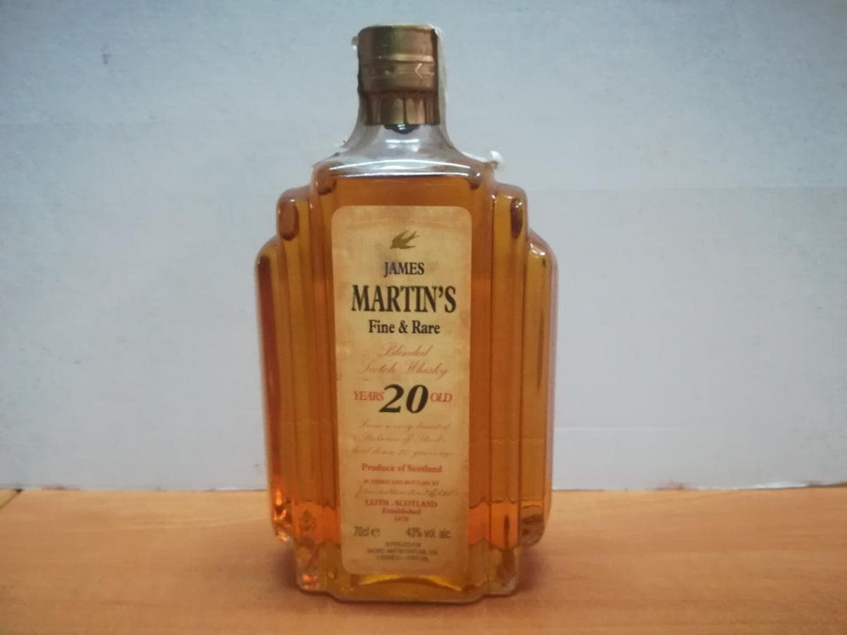 James Martins 20 anos — imagen 3