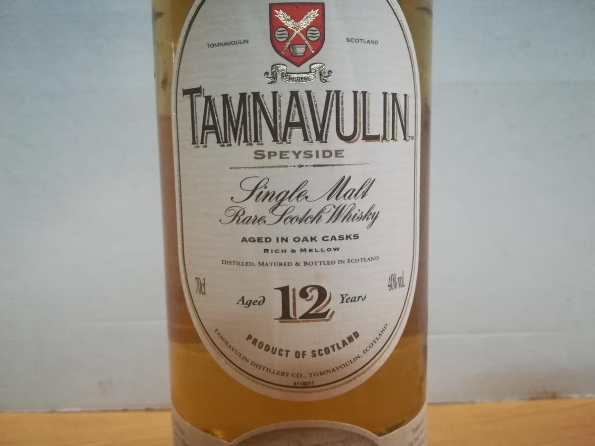 Whisky Tamnavulin 12 Anos — imagen 2