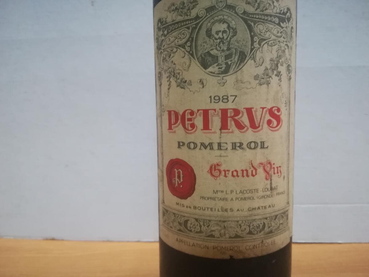 Vinho Petrus 1987 — imagen 2