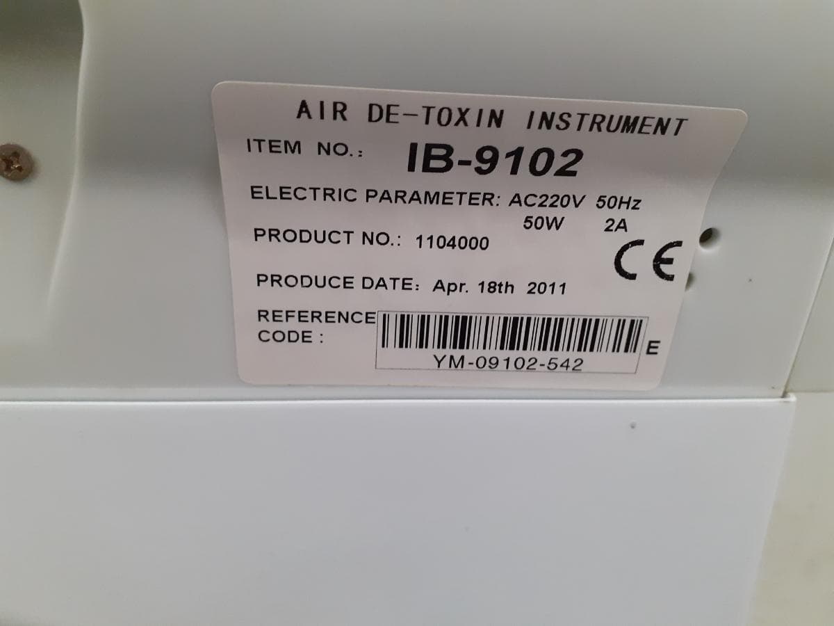 Equipamento Estética — imagen 5