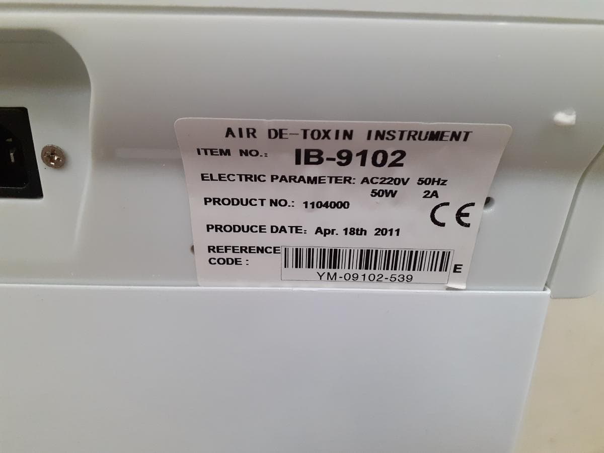 Equipamiento de Estética — imagen 5