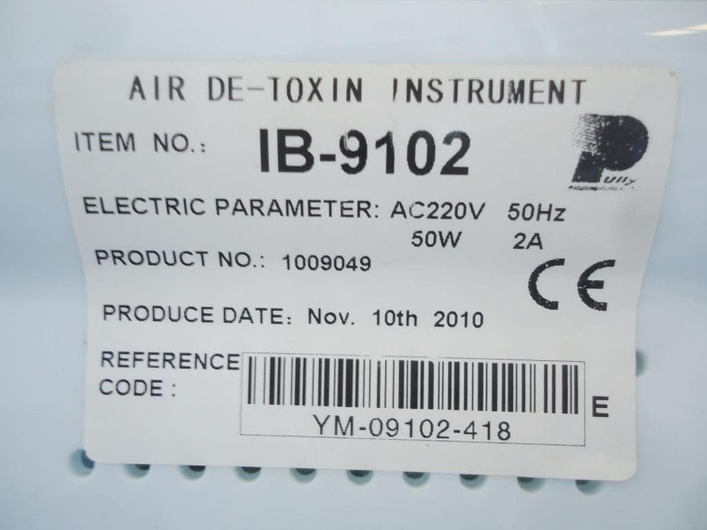 Equipamento Estética — image 9
