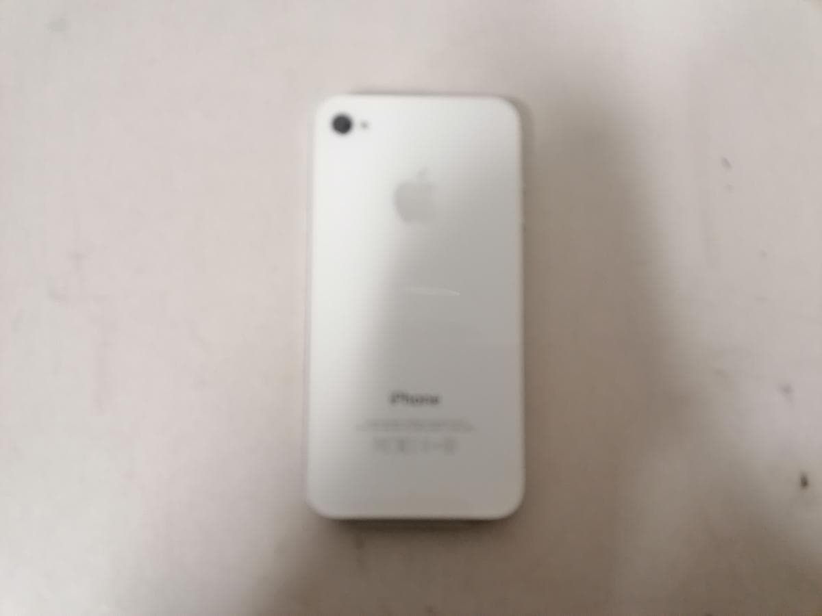Smartphone — imagem 2