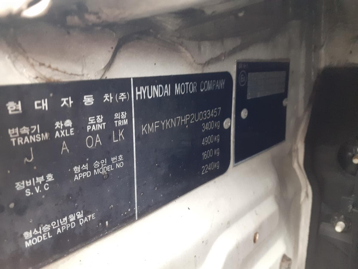 Hyundai H1 2.5D · Ano 2003 — image 9