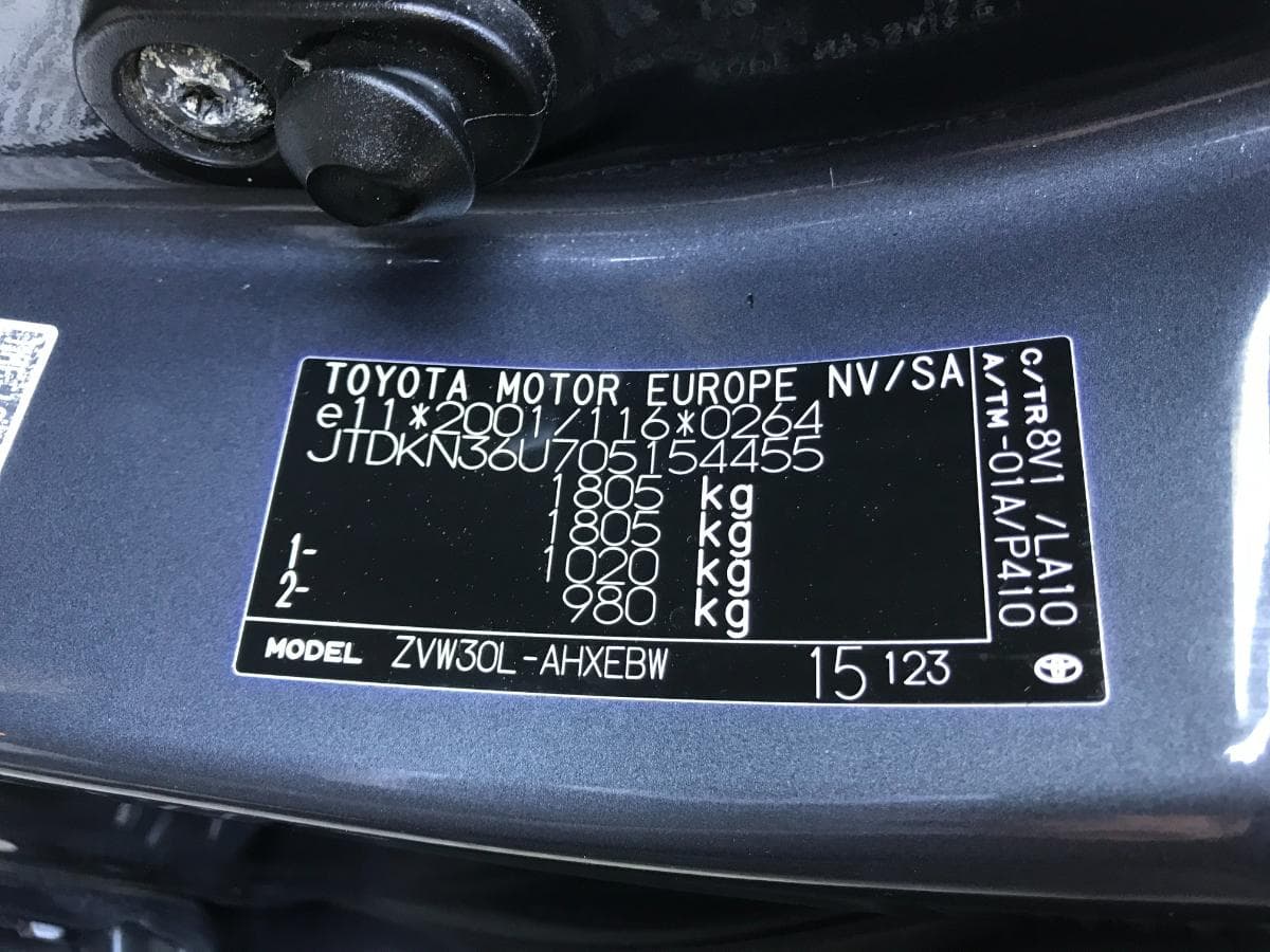 Toyota Prius 1.8 · Ano 2011 — imagen 27