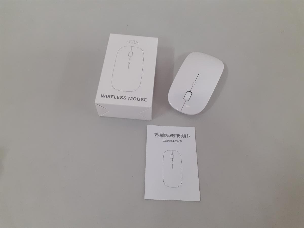 Ratos Wireless