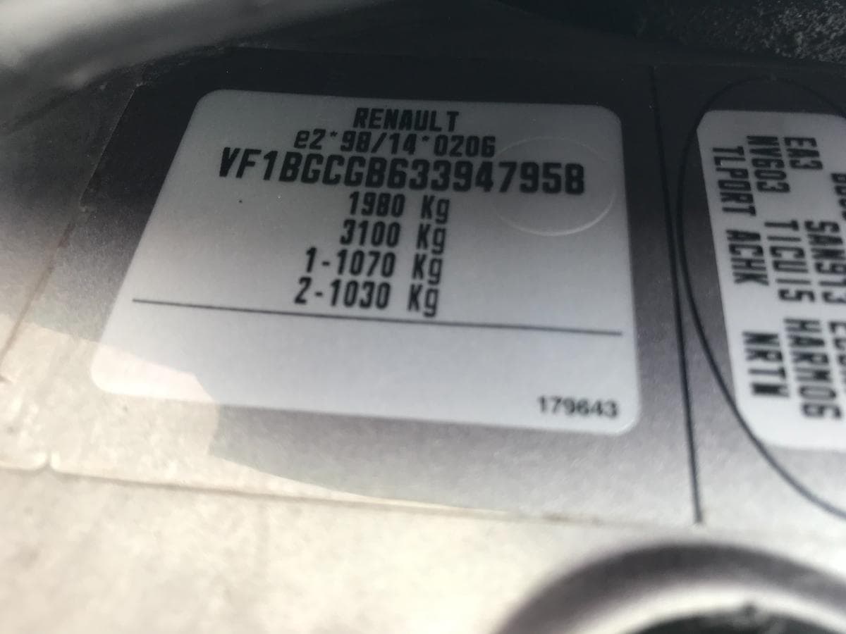 Renault Laguna 1.9 DCI · Ano 2005 — imagem 9