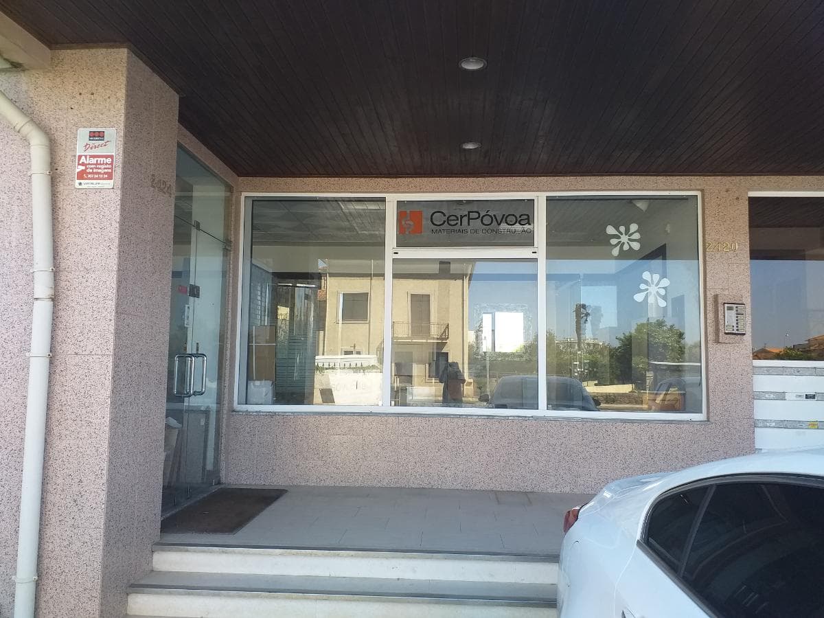 Loja · Póvoa de Varzim — imagem 4