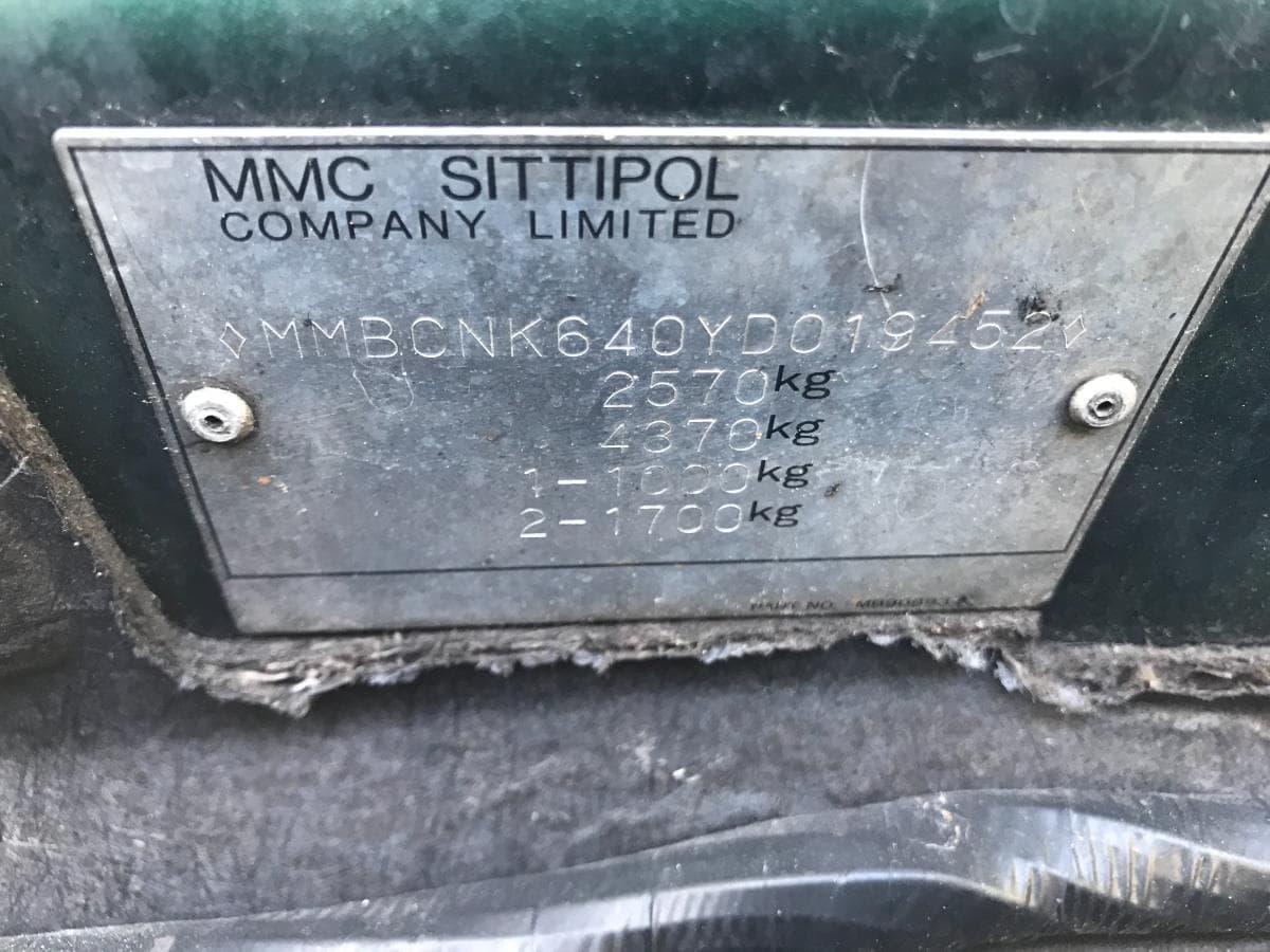 Mitsubishi L200 2.5 TD · Ano 1999 — imagem 10