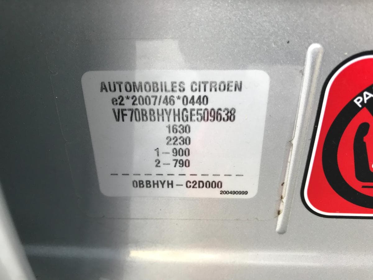 Citroën C4 Cactus 1.6 BlueHDI · Ano 2016 — imagem 12