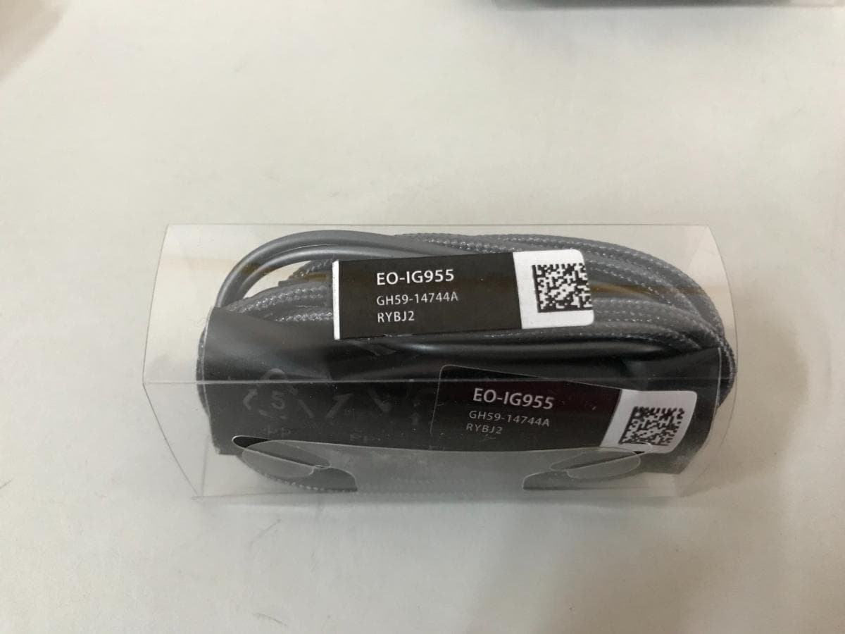 Auriculares — imagen 3