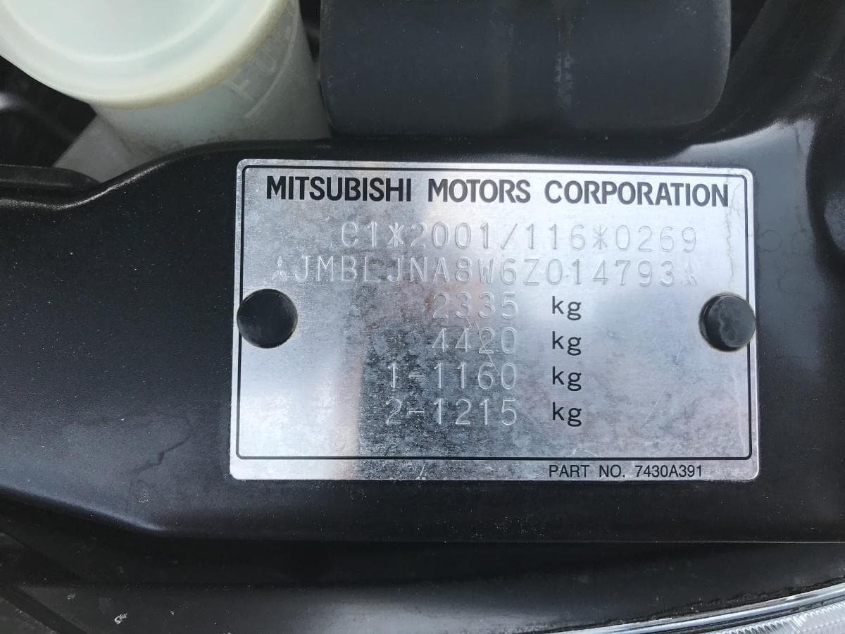 Mitsubishi Grandis 2.0 DI · 7 Lugares · Ano 2007 — imagem 10