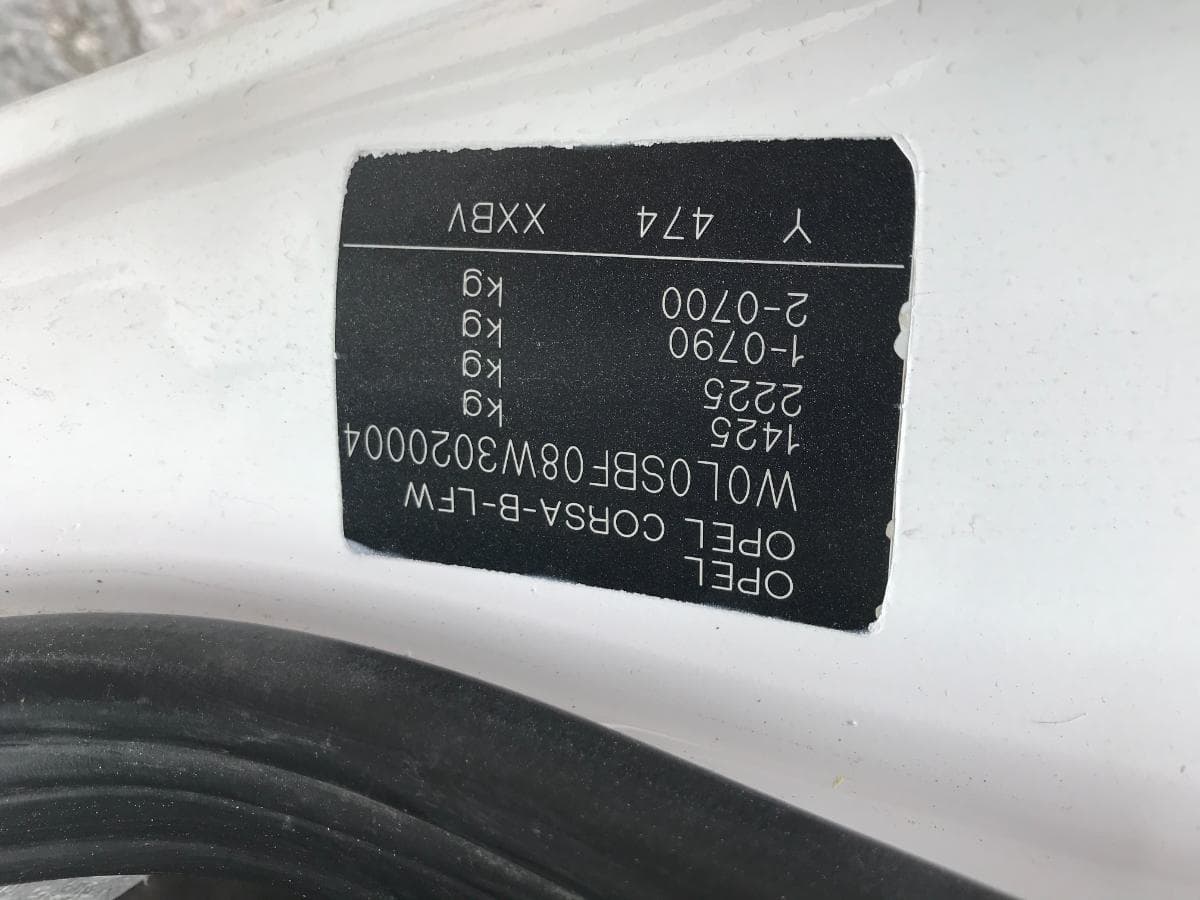 Opel Corsa · Ano 1998 — imagen 10