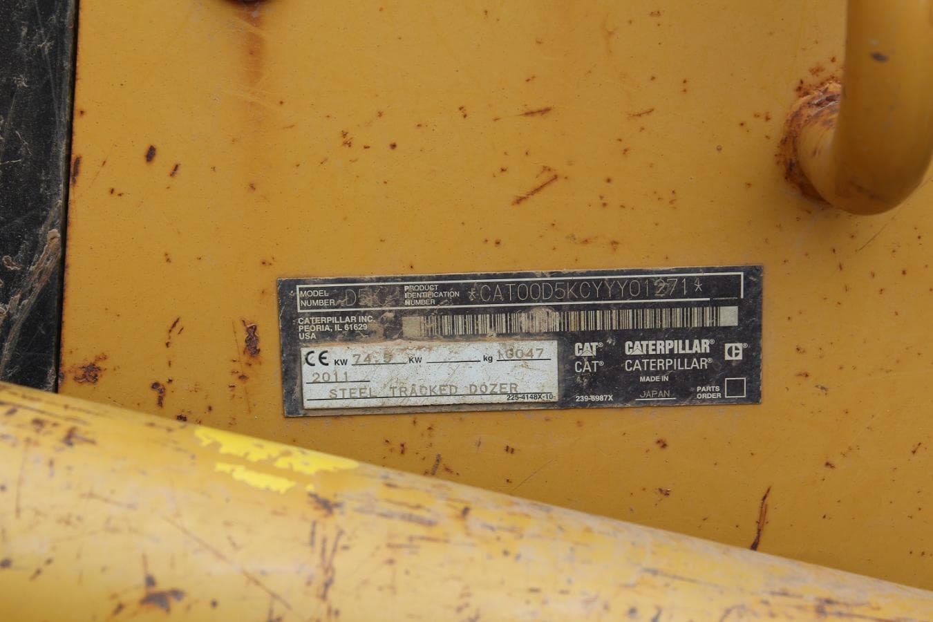 Bulldozer CAT D5 LPG · Ano 2011 — imagem 12