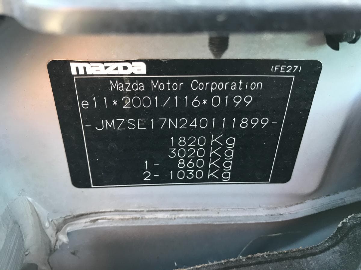 Mazda RX-8 1.3 · Ano 2004 — image 10
