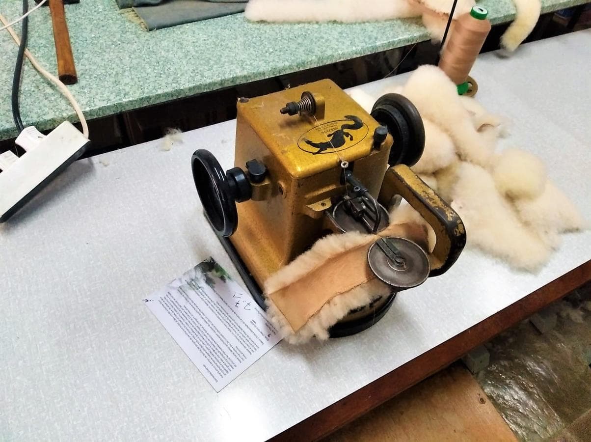 Máquina De Costura