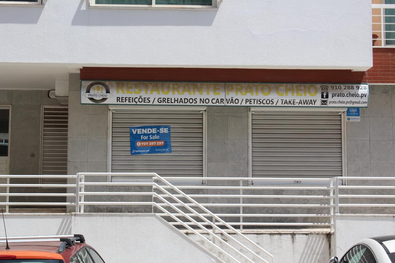 Restaurante · Loures — imagem 9