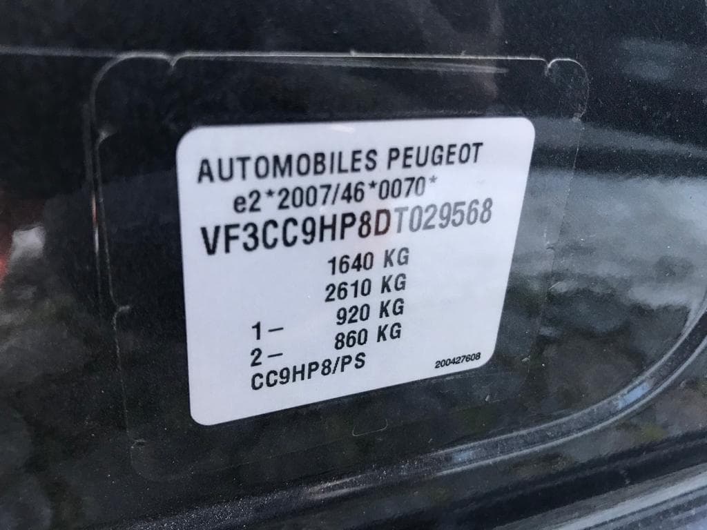 Peugeot 208 · Ano 2013 — imagem 10