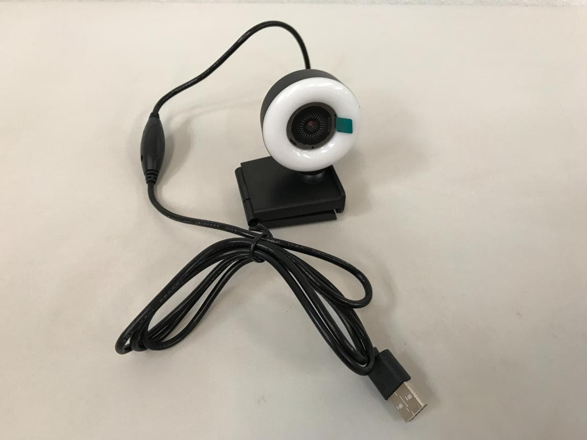 Webcams — imagem 4