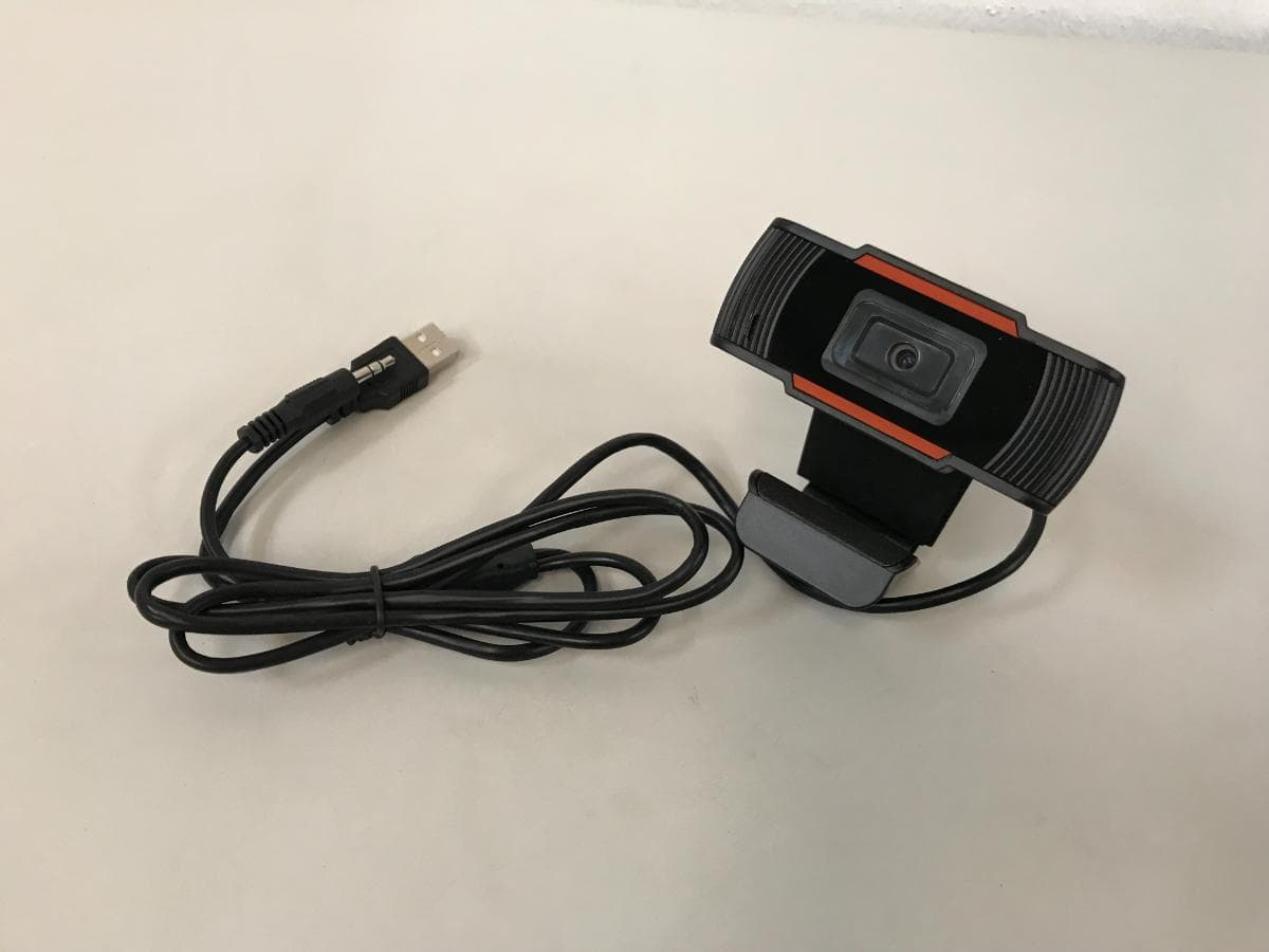 Webcams — image 3