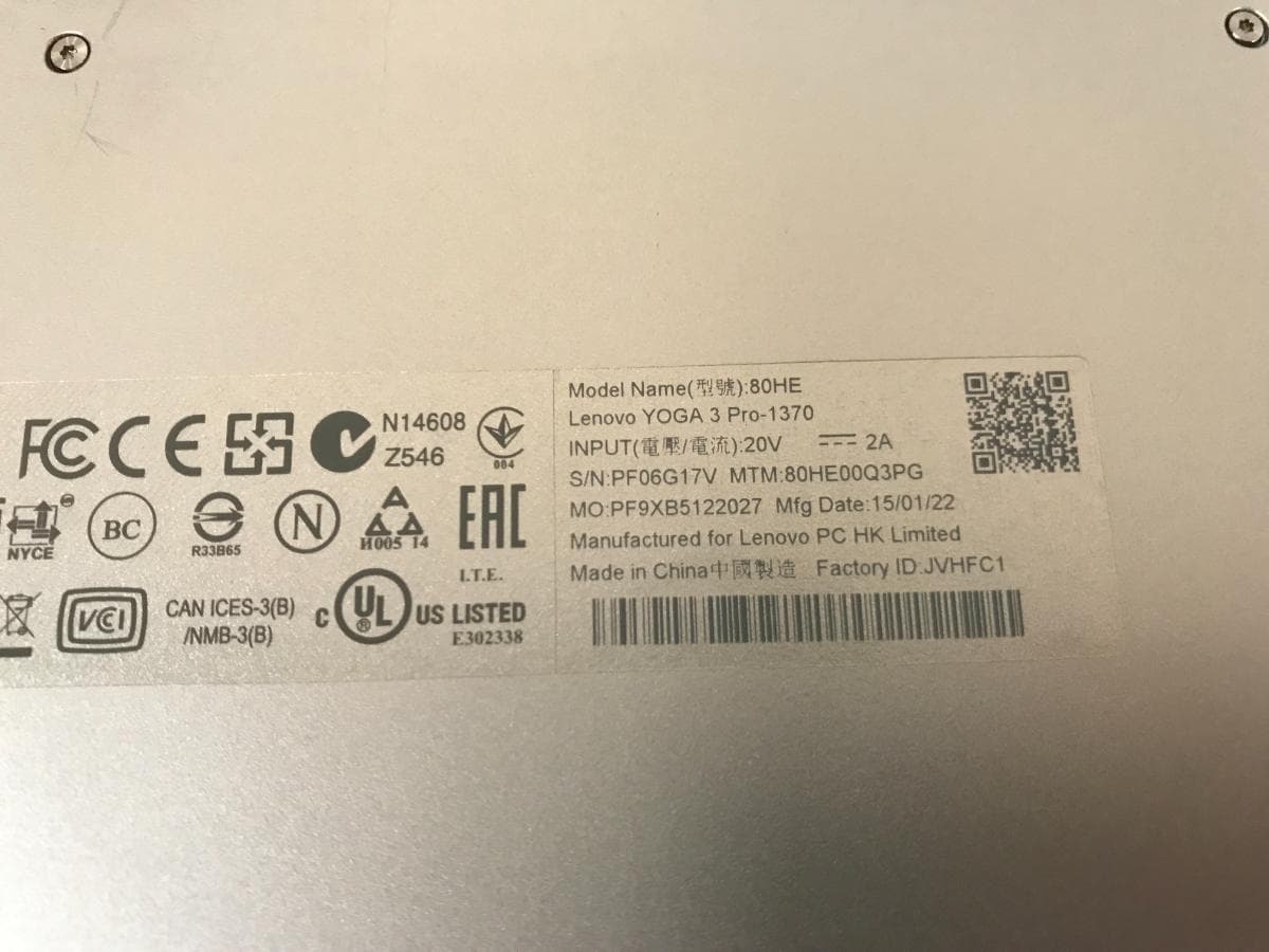 Computador Portátil Lenovo — imagem 8