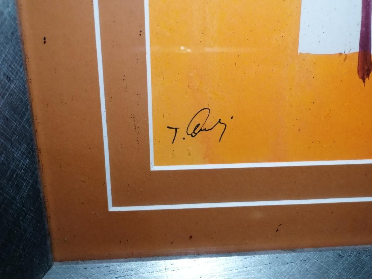 Quadro de Parede — imagen 3