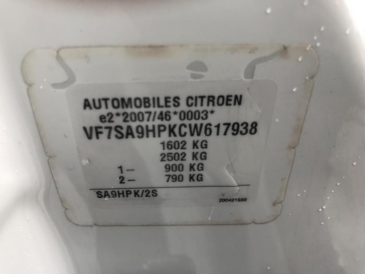 Citroën DS3 · Ano 2012 — imagem 12