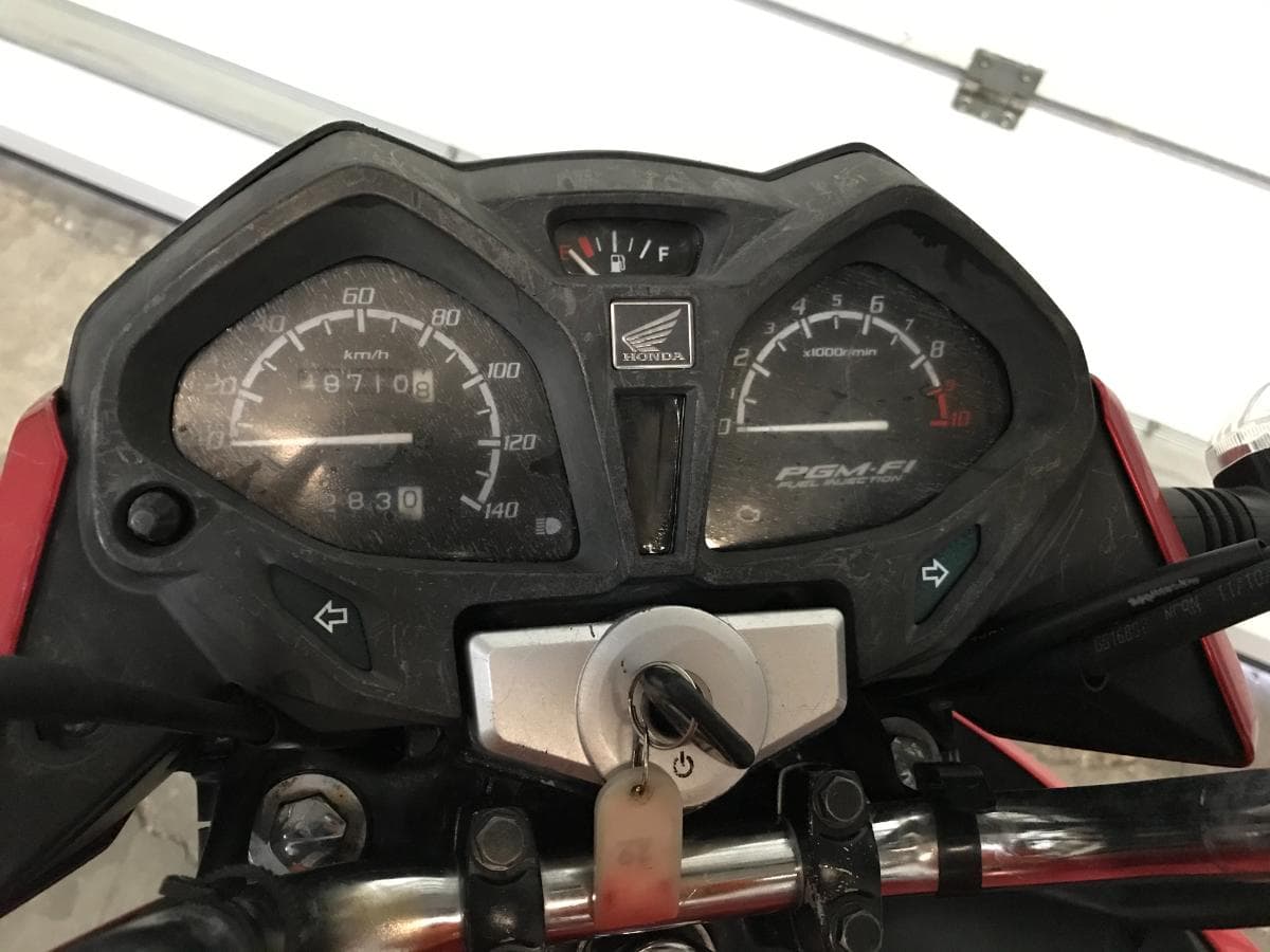 Honda CBF 125 · Ano 2015 — imagem 6
