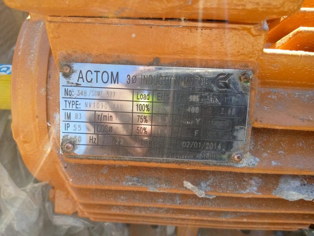 Engine · — image 3