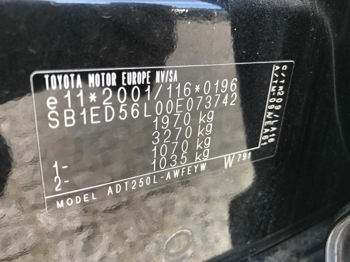 Toyota Avensis D4D · Ano 2008 — imagem 14