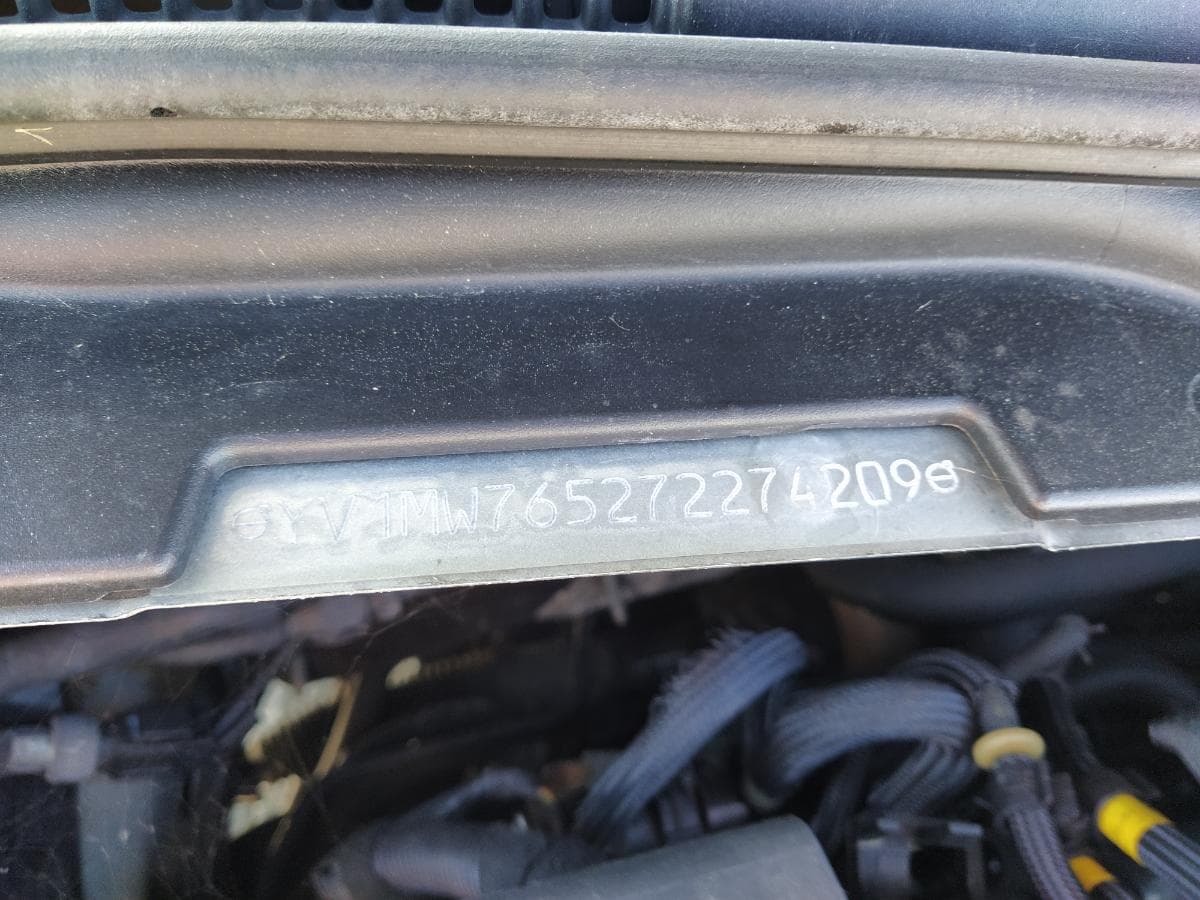 Volvo V50 1.6D · Ano 2006 — imagem 8