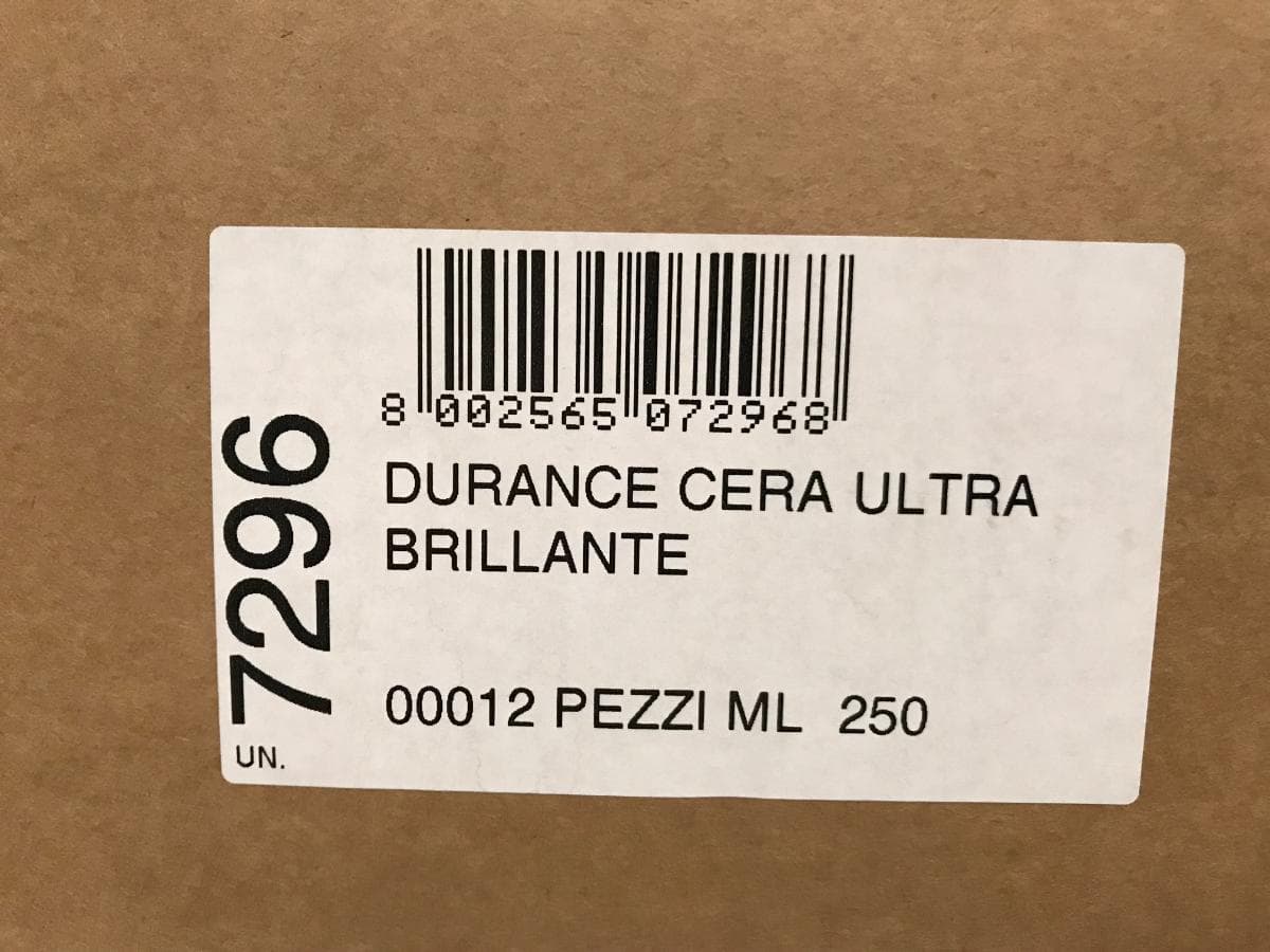Cera — image 4