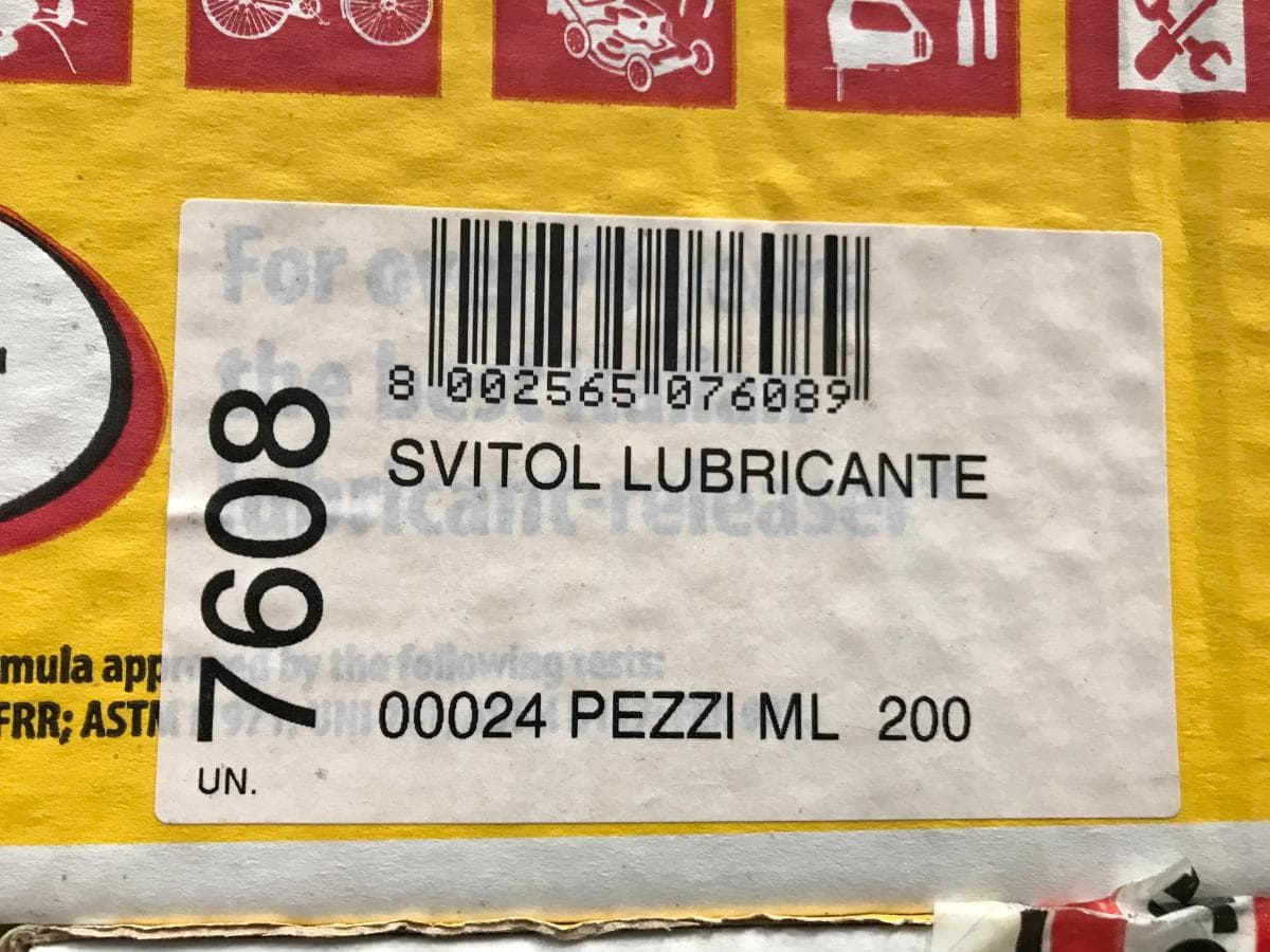 Lubricants — image 4