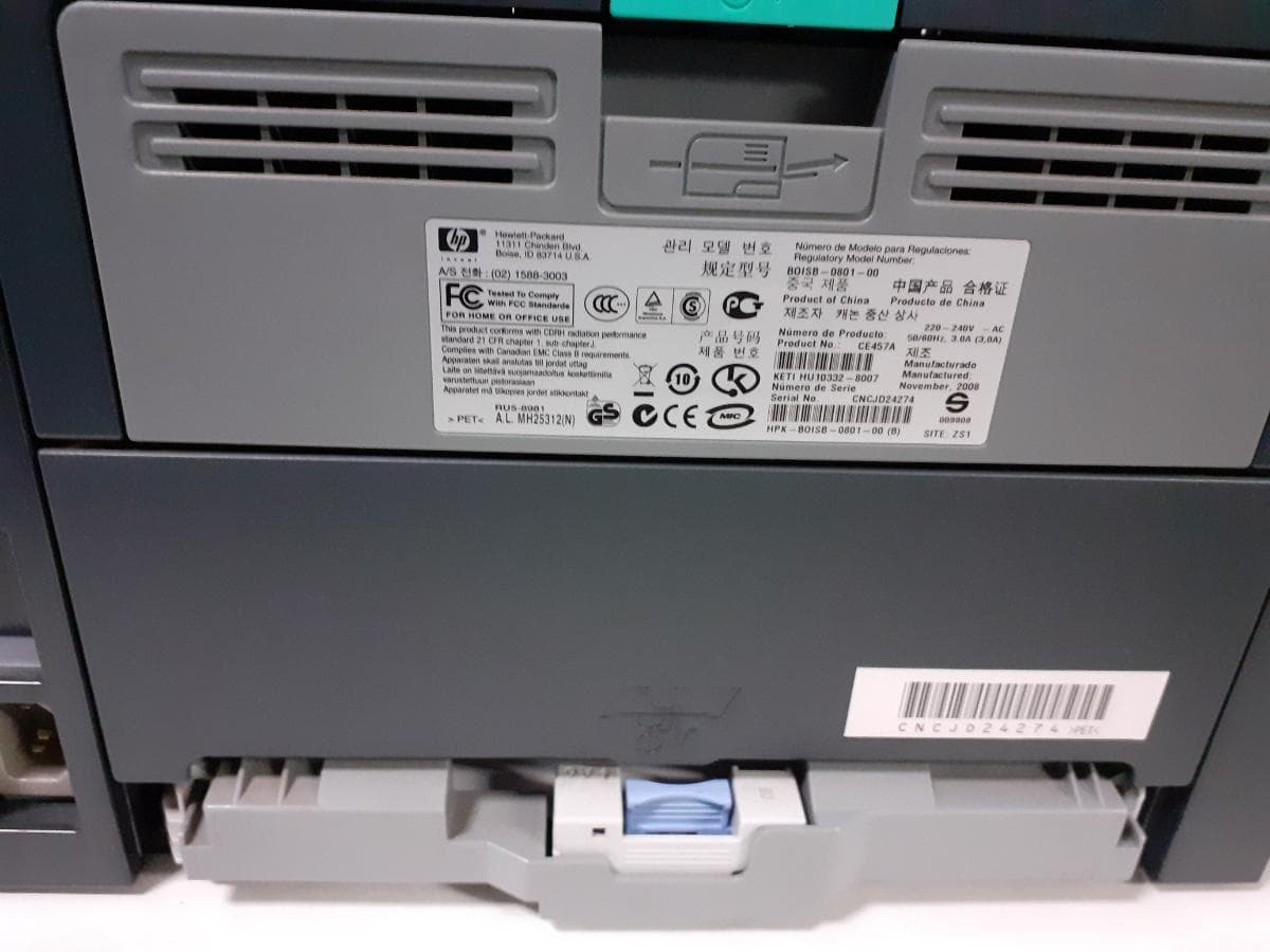Equipamento Informático — imagem 28