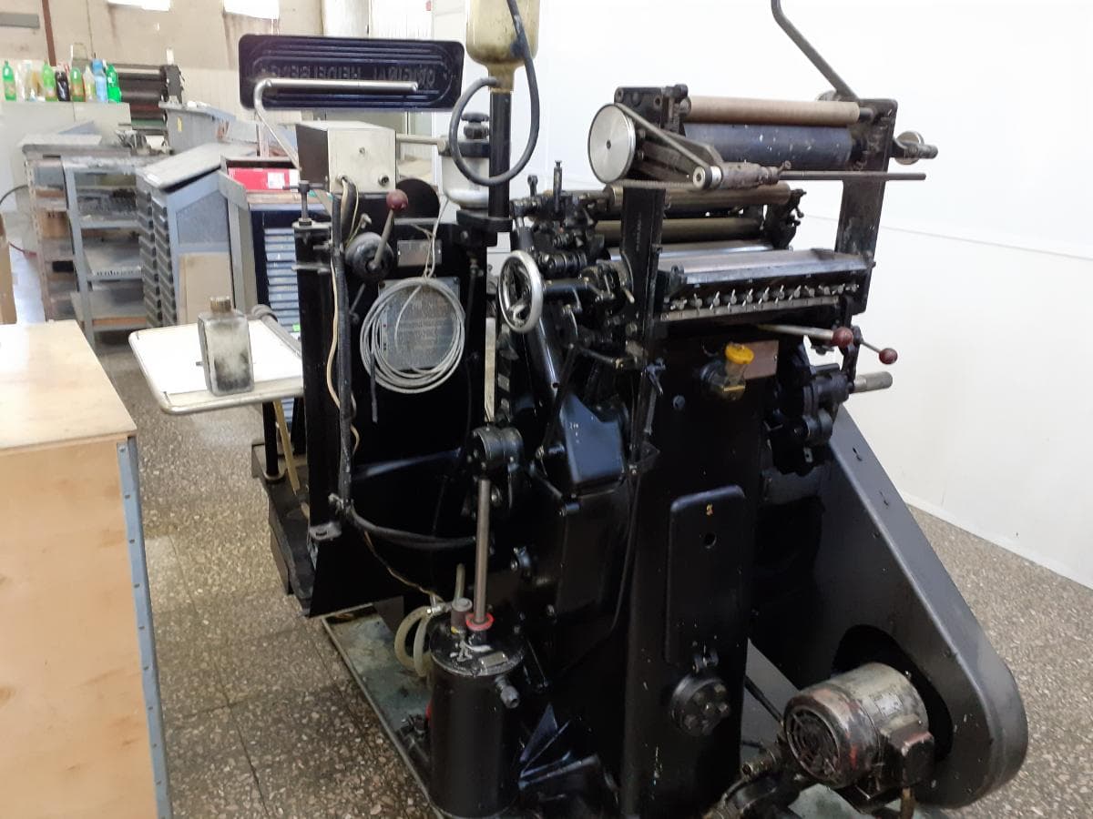 Machines d'Impression — image 5
