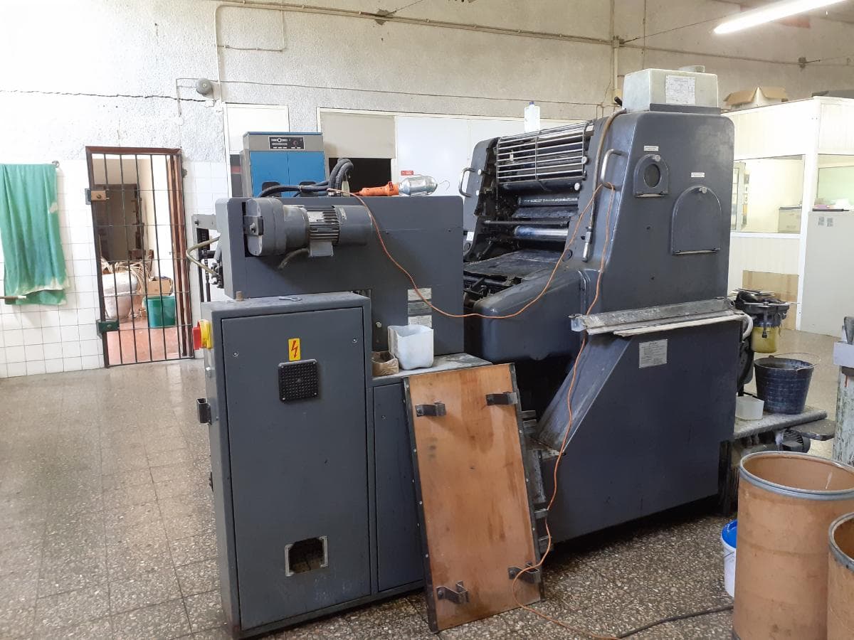 Máquina Impressora — imagen 5