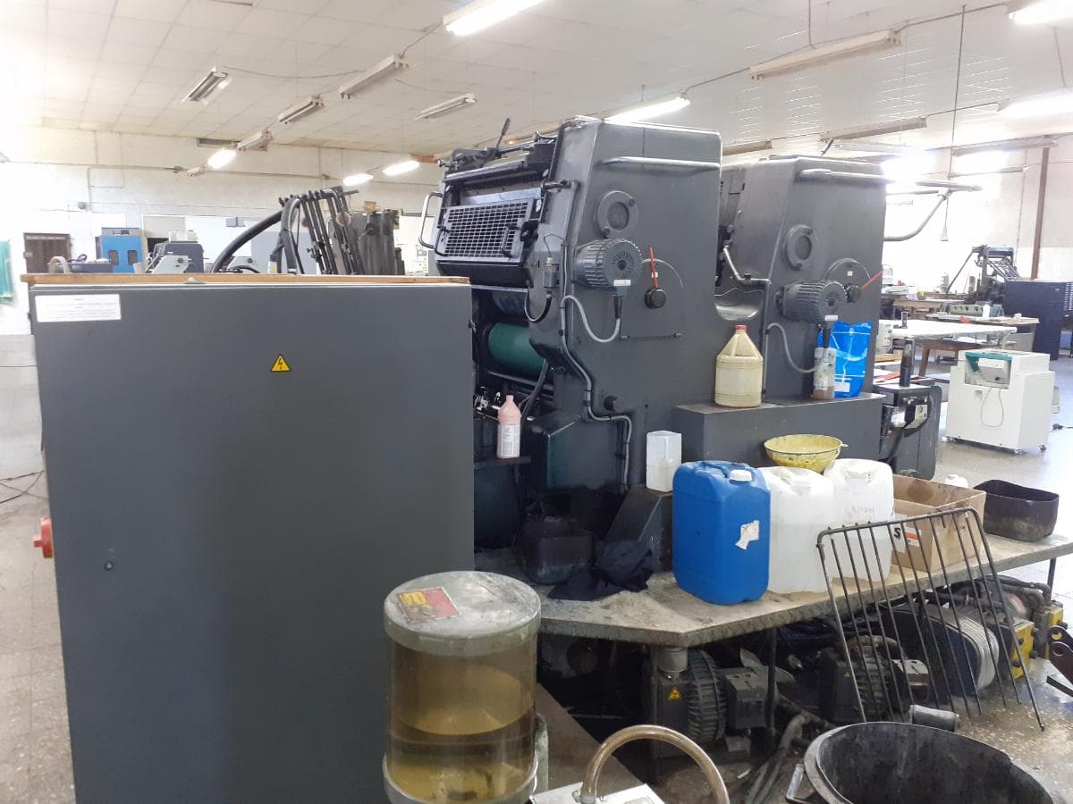 Printing Machine — image 6