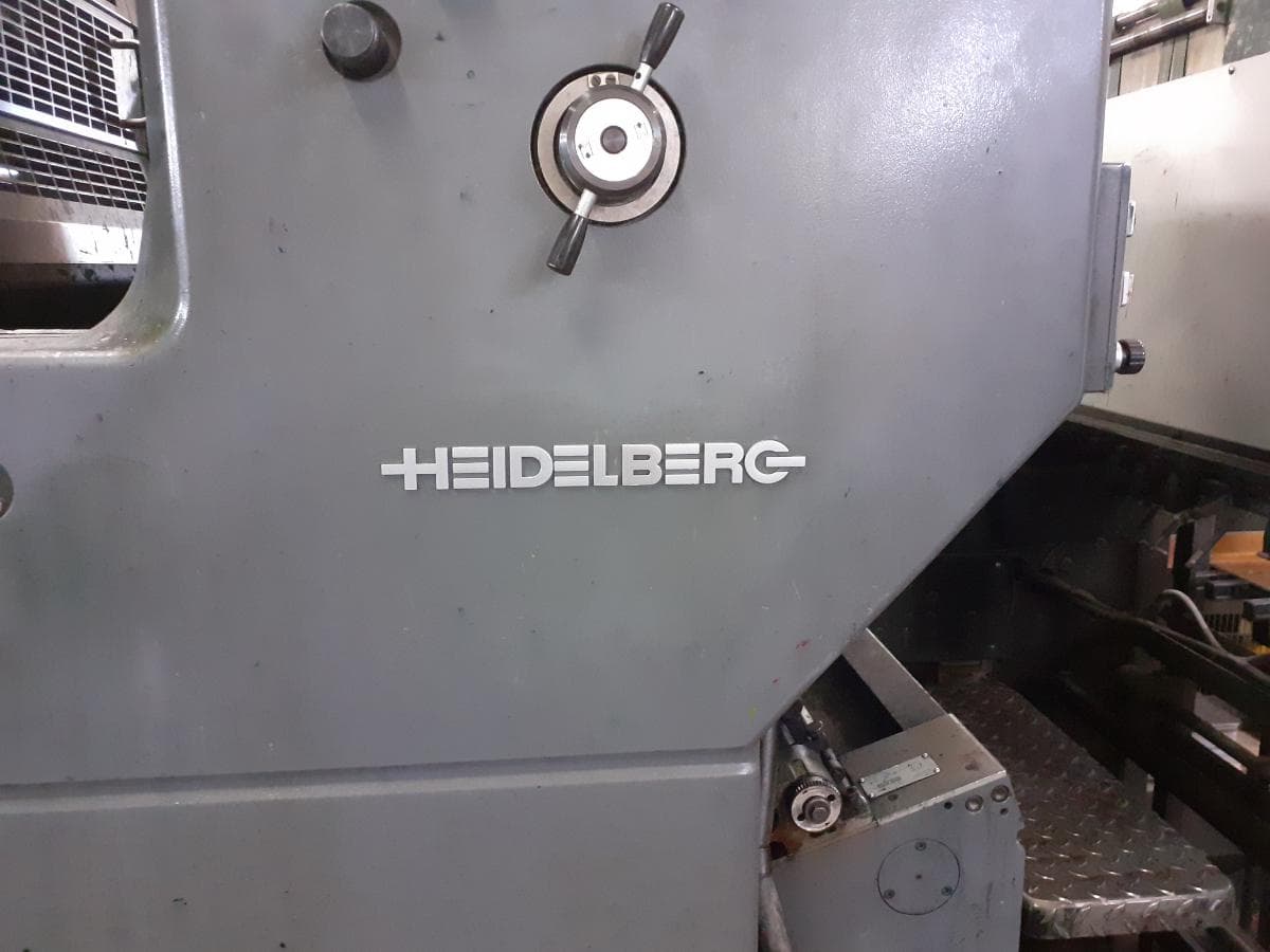 Printing Machine — image 8